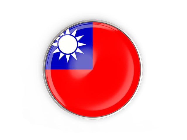 Taiwán